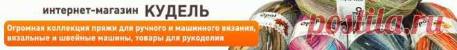 Ажурное платье спицами с описанием "Розовая мечта" | Мисс Лана Ви | Ms Lana Vi