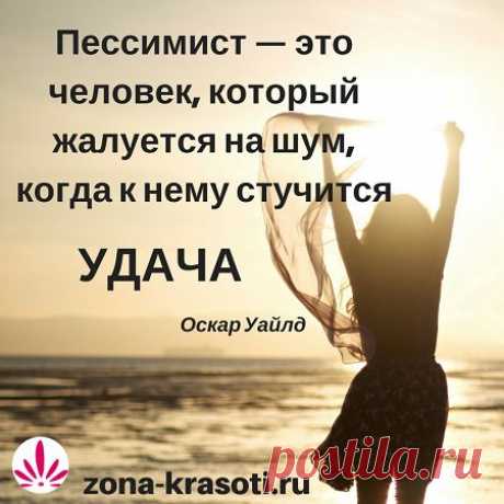 Нужны демотиваторы к похудению? У нас целая подборка! Заходите, улыбайтесь и худейте!