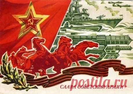 Помни товарищ - монархист, либерал и троцкист сами с нашей земли не исчезнут. Ты обязан "помочь" им.