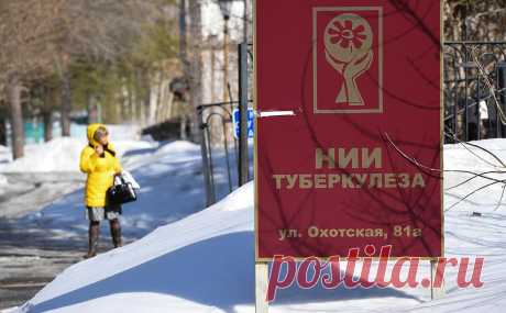 Новосибирский минздрав счел статистику по туберкулезу наследием каторжан. Высокие показатели заболеваемости туберкулезом в Новосибирской области связаны в том числе с тем, что в Сибирь ссылали заключенных и каторжников с этой инфекцией, заявил «РБК Новосибирск» министр здравоохранения региона Константин Хальзов.