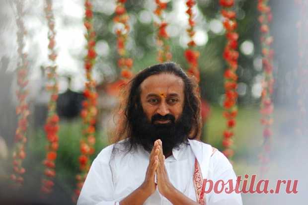 7 советов Шри Шри Рави Шанкара, которые наполнят Вас любовью