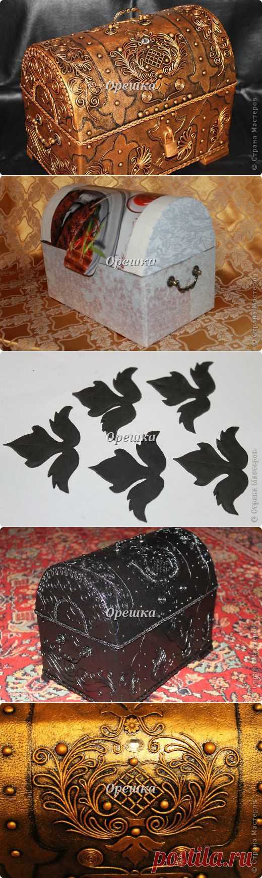 Пейп- арт сундук. МК. )))