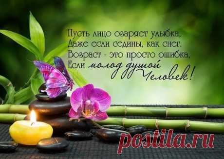 (1) Мой Мир@Mail.Ru