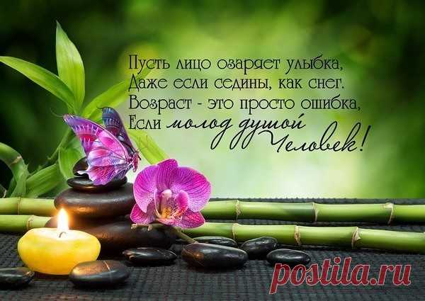 (1) Мой Мир@Mail.Ru