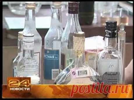 Признаки поддельного алкоголя. Советы экспертов.