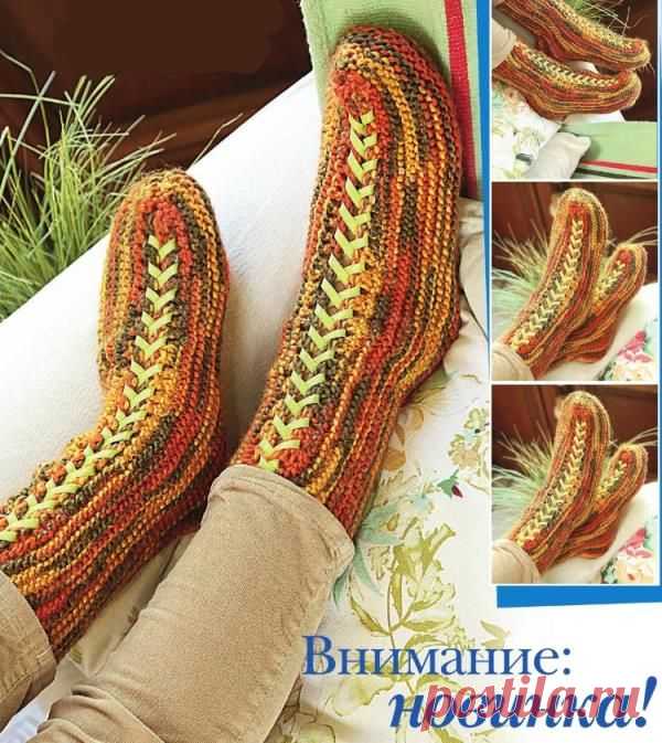 Носки со шнуровкой - Клуб-Вязание