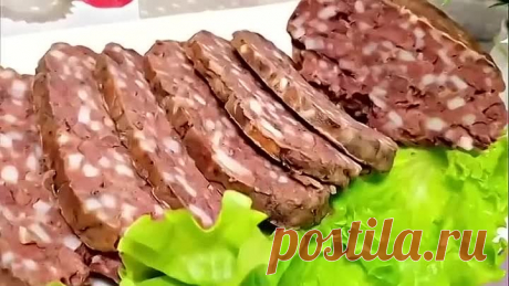Улетная Закуска за КОПЕЙКИ! Готовьте сразу ДВЕ ПОРЦИИ.