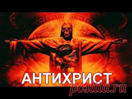 Биометрия, Начертание зверя, штрихкод на руку, метка зверя! Чипирование 666