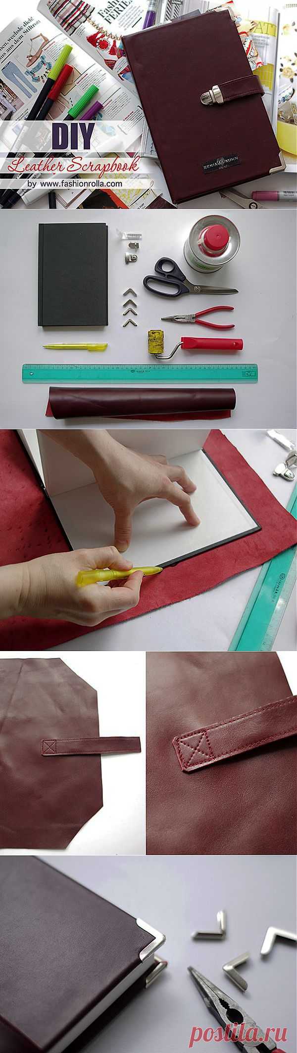 Делаем кожаную обложку для ежедневника..