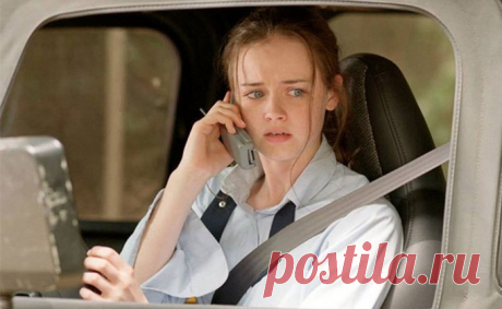 Алексис Бледел