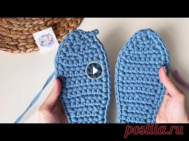 Тапочки крючком с закрытым носом, мюли крючком, домашние тапочки из трикотажной пряжи, тапочки из шнура, изготовление кисточек)Необходимые материалы:-...