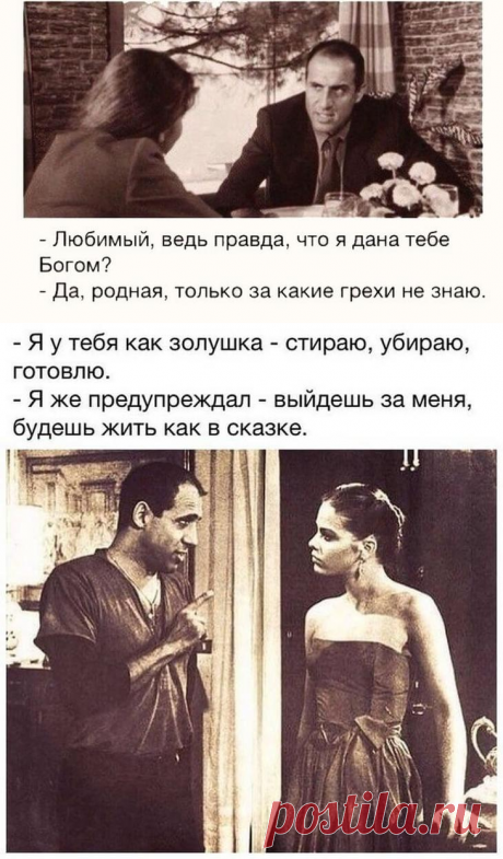 40 искрометных фраз Адриано Челентано