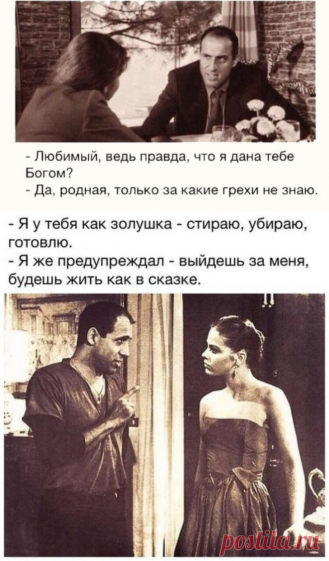 40 искрометных фраз Адриано Челентано