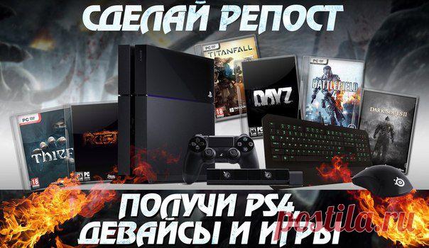 Игромания | Покер | игры на Android, iPhone,iPad