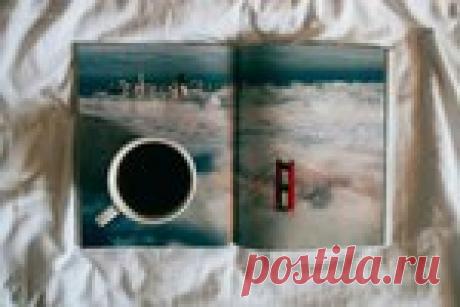 Советы в трудную минуту от Макса Фрая!