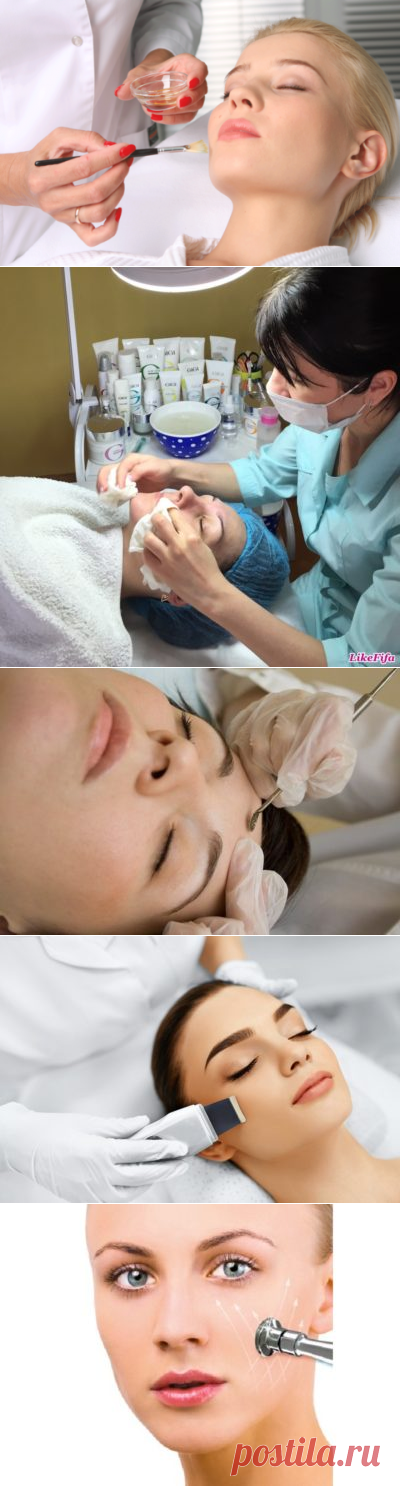 Чистка лица у косметолога цена Москва