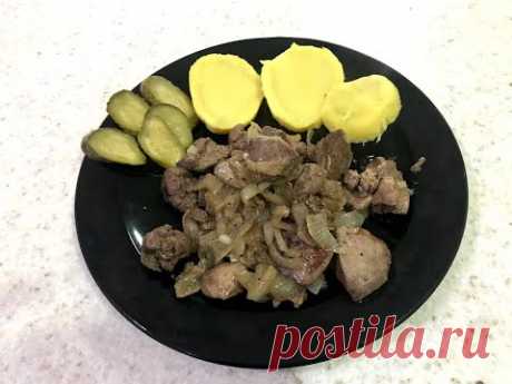 898. Куринная печенка с луком. Просто, вкусно, очень быстро!