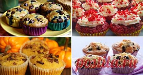 ТОП-5 найкращих рецептів приготування домашніх кексів. Смакота! Якщо Вам захотілося спекти щось дуже смачне і нескладне, пропонуємо рецепти кексів: гарбузові кекси з апельсином і лимоном, кекси на сметані, кекси з чорною смородиною, кекси Червоний оксамит, кекси з чорницею та ваніллю. Обожнюю просту і доступну випічку. Можна готувати хоч кожен день!



Гарбу