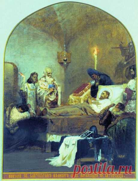 Святой Благоверный Князь Александр Невский