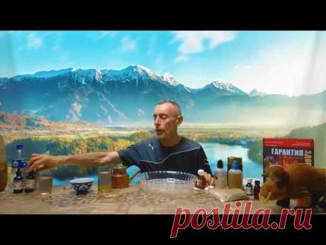 ГНЕЗДО БОЛЕЗНЕЙ! ГАЙМОРИТ, НАСМОРК, РИНИТ, ГРИПП! ОЧИЩЕНИЕ НОСА, ДЕСЕН, ЛИМФЫ! Виталий Островский