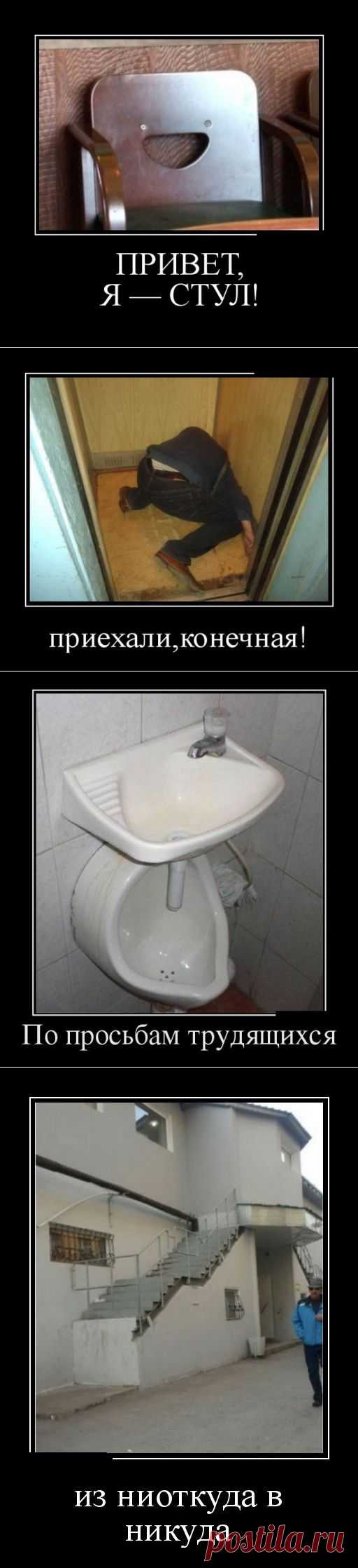Счастье привалило