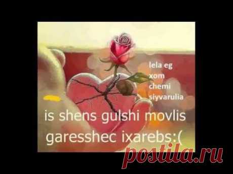 vici chemtan axlos axar