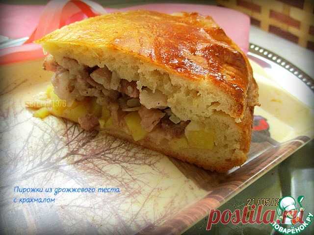 Дрожжевого тесто с крахмалом – кулинарный рецепт