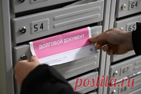 В России нашли способ борьбы с долгами за ЖКУ. Управляющие компании (УК) и ресурсоснабжающие организации захотели освободить от уплаты госпошлины в том случае, если они подают в суд на неплательщиков. В этом нашли способ борьбы с задолженностью граждан за ЖКУ, сообщают «Известия». Законопроект планируют внести на рассмотрение в Госдуму.