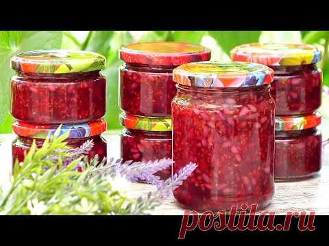 Малиновый конфитюр с апельсином и орехами! Быстрое варенье из малины! Конфитюр из малины!