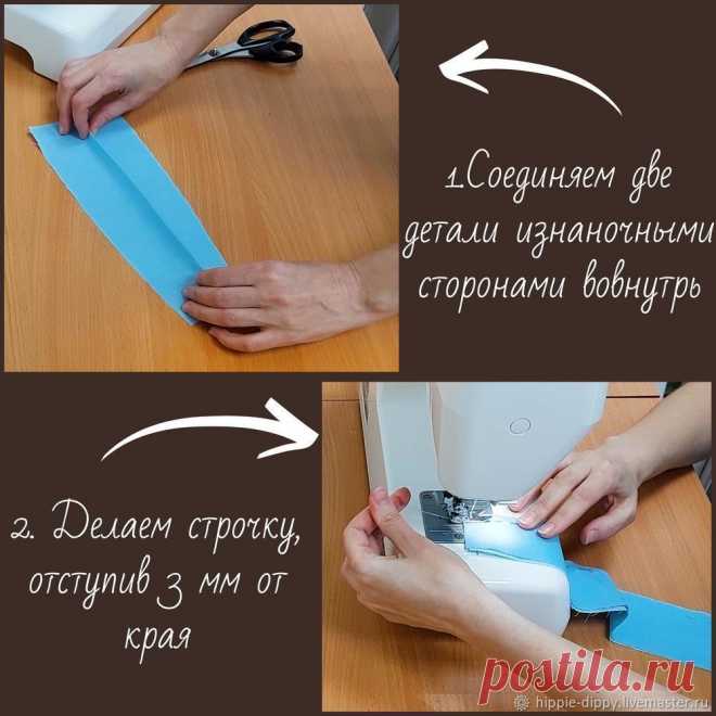 Двойной (французский) шов для тонких и прозрачных тканей | Журнал Ярмарки Мастеров