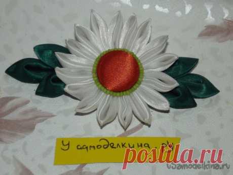 Украшение канзаши на повязку для волос «Ромашка»