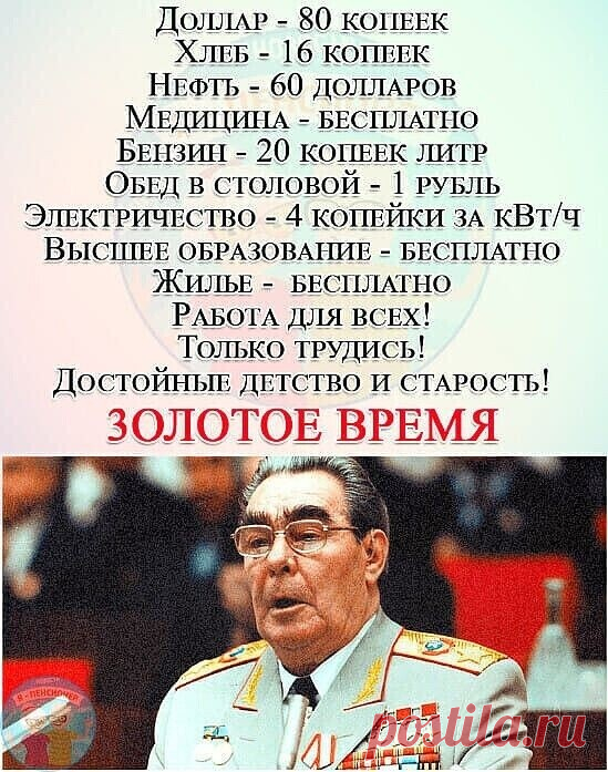 (22) Одноклассники