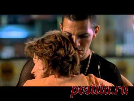 Измени мою жизнь - YouTube