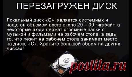 Фотографии на стене сообщества | 32 857 фотографий