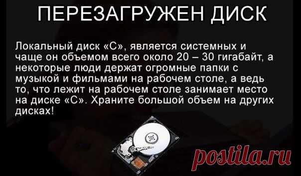 Фотографии на стене сообщества | 32 857 фотографий