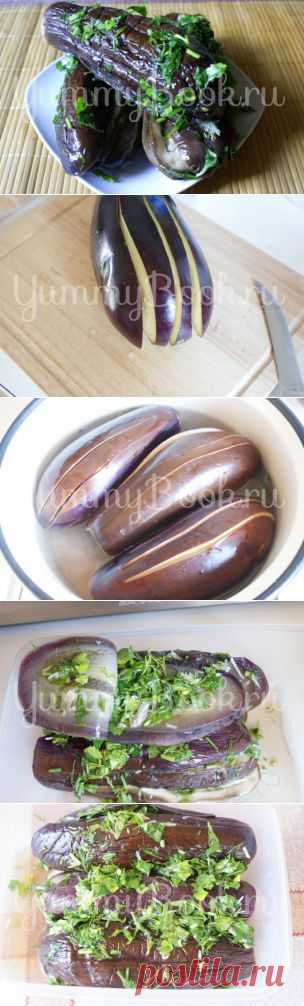 Закуска из баклажан "Бегемоты" - пошаговый рецепт с фото