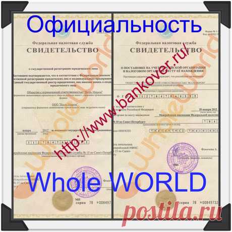 🚻🚻🚻 www.fabula07.ru  💲💰
Стать участником международного благотворительного движения &quot;Всем Миром&quot;, способствовать активному привлечению средств  для благотворительных нужд, и получать за это заслуженные вознаграждения очень просто. 
С чего начать? 
https://www.fabula07.ru ‪ ‪#‎business‬ ‪#‎Job‬ ‪#‎work‬‪#‎charity‬ ‪#‎children‬ ‪#‎fund‬ ‪#‎million‬
🚻🚻🚻 ➡www.fabula07.ru⬅