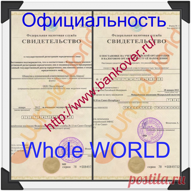 🚻🚻🚻 www.fabula07.ru  💲💰
Стать участником международного благотворительного движения "Всем Миром", способствовать активному привлечению средств  для благотворительных нужд, и получать за это заслуженные вознаграждения очень просто. 
С чего начать? 
http://www.fabula07.ru ‪ ‪#‎business‬ ‪#‎Job‬ ‪#‎work‬‪#‎charity‬ ‪#‎children‬ ‪#‎fund‬ ‪#‎million‬
🚻🚻🚻 ➡www.fabula07.ru⬅