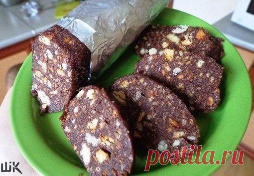 ДОМАШНЯЯ СЛАДКАЯ КОЛБАСКА К ЧАЮ 
Знакомый вкус из детства...

ИНГРЕДИЕНТЫ:
● Песочное печенье – 300 г
Показать полностью…