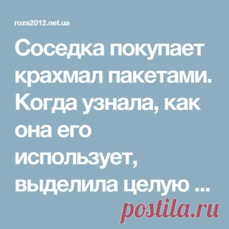 (526) Pinterest