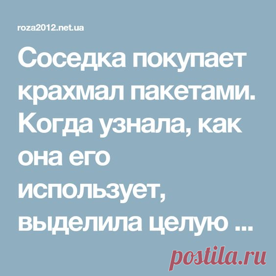 (526) Pinterest