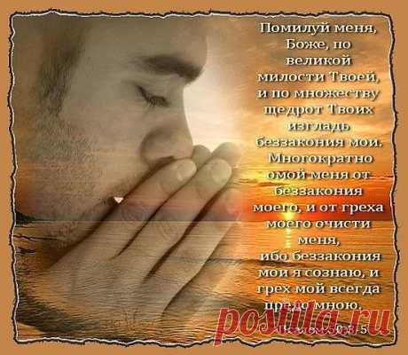 (71) Одноклассники
