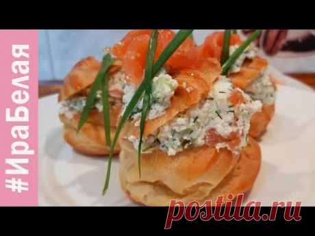 САЛАТ С СЫРОМ, ТУНЦОМ И УКРОПОМ, ЗАКУСОЧНЫЕ ЭКЛЕРЫ | Irina Belaja