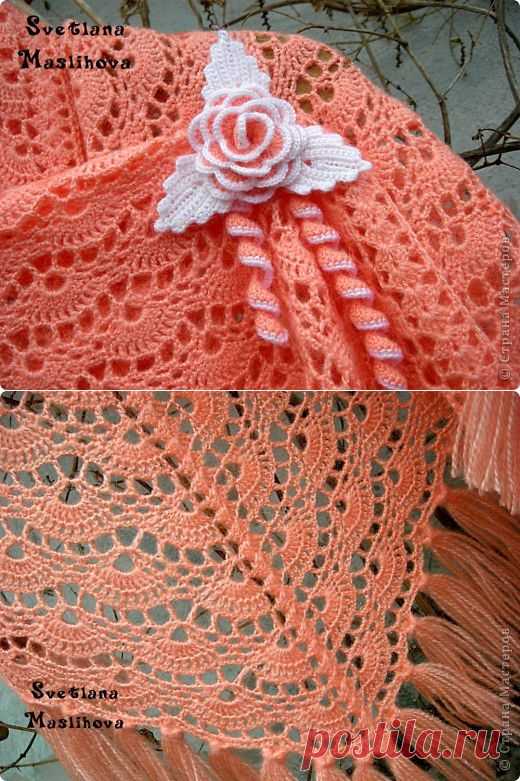 Персиковая шаль крючком.Схема
