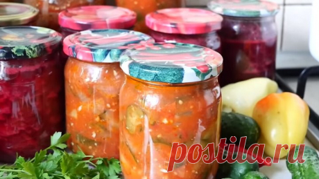 ТРИ Популярных Салата на Зиму без Стерилизации.