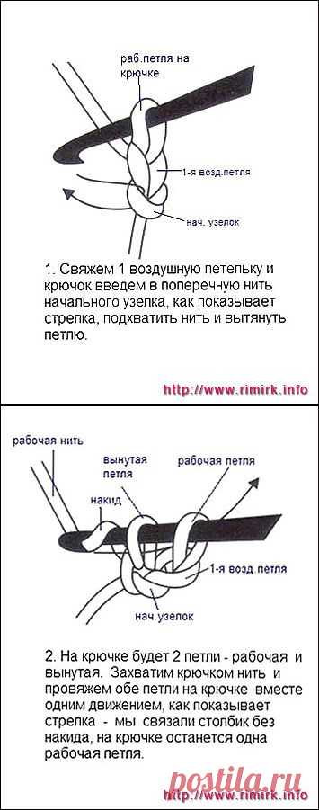 Без заголовка.
