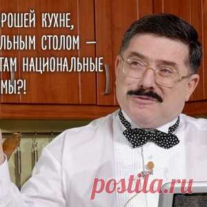 Как заваривает чай Борис Бурда - МирТесен