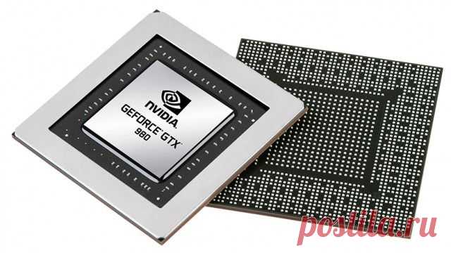 GECID.com: Мобильная видеокарта NVIDIA GeForce GTX 980 для топовых игровых ноутбуков