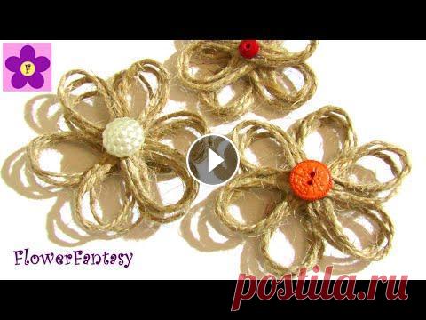 ЦВЕТЫ ИЗ ДЖУТА очень просто/своими руками Как очень просто сделать цветы из джута Цветы из бумаги— #цветысвоимируками #цветыизджута #изджута #поделки #craft...