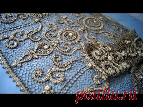 Жакет "Комплимент".